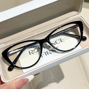 Gafas Unisex con Protección Anti-Luz <span class=keywords><strong>Azul</strong></span>, Diseño Ojo de Gato, Combinación de Colores <span class=keywords><strong>Retro</strong></span>, Montura Ultraligera TR90 - Product Image 1