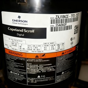 คอมเพรสเซอร์ทำความเย็นแบบดิจิตอล Emerson Copeland Scroll รุ่น ZXJ25KCE TFD 5L0 สำหรับใช้ในห้องเย็น - Product Image 3