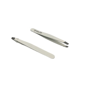 Pinzas para Cejas Profesionales Personalizadas de la Mejor Calidad al por Mayor - Product Image 1