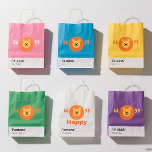 Bolsa de Regalo Personalizable de Papel Kraft Marrón con Laminación e Impresión a Color para Zapatos y Ropa, con Espacio para Logotipo Privado - Product Image 3