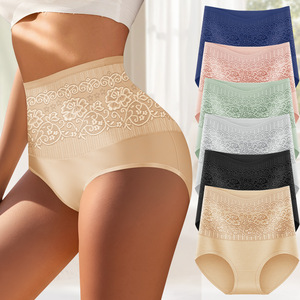Braguitas Moldeadoras de Cintura Alta para Mujer, Control de Abdomen, Levantamiento de Cadera, Ropa Interior de Algodón, Color Sólido, Estampado Floral, Tono Piel, Negro - Product Image 1