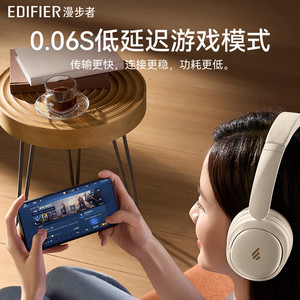 Casque sans fil supra-auriculaire Edifier Lark Air avec chargement USB-C, AAC, pour gaming PC, contrôle par boutons, vocalisation dynamique - Product Image 4