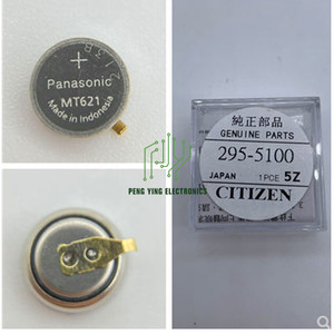 PengYing IC nouveau et Original 295-5100 owy MT621 - Product Image 3