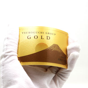 Carte de visite magnétique en PVC or pailleté avec impression offset et bande magnétique personnalisée pour les hôtels - Product Image 4