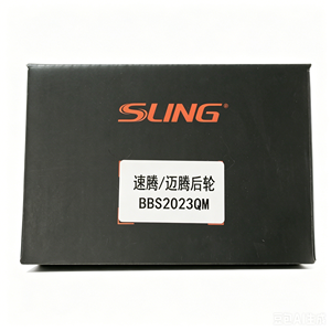 Nuevo Rodamiento de Rueda <span class=keywords><strong>HDE</strong></span> AUTO PARTS Maiteng - Product Image 6