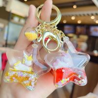 Porte-clés Bouteille de Lait Licorne Flottante, Mode Fille, Cœur, Liquide, Sable Mouvant, Huile, Bouteille à Flottaison, Pendentif