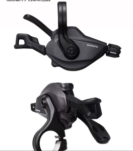 Grupo de Cambio <span class=keywords><strong>Shimano</strong></span> <span class=keywords><strong>XT</strong></span> M8100 para Bicicleta de Montaña de 12 <span class=keywords><strong>Velocidades</strong></span>, Palanca de Cambios M8100, Desviador M8100, Juego de Bielas M8100, <span class=keywords><strong>Cadena</strong></span>, Eje de Pedalier Hidráulico MT801 - Product Image 5