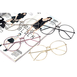 Maidis <b>Round</b> Metal Eyeglasses <b>Frame</b> Unisex Full-<b>Frame</b> UV400 Fashion Trendy Glasses - Product Image 5