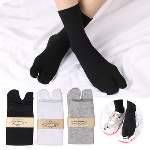 Chaussettes Geta Japonaises Unisexe à Deux Doigts <span class=keywords><strong>pour</strong></span> la <span class=keywords><strong>Correction</strong></span> du <span class=keywords><strong>Hallux</strong></span> <span class=keywords><strong>Valgus</strong></span> et la Séparation des Doigts, en Fibre Acrylique Absorbant la Transpiration - Product Image 6