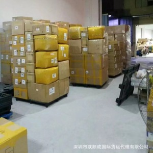 Lianshuncheng, Logística de China a Europa y Reino Unido, Transporte de Carga LCL Express, Despacho de Aduanas, Servicio con Impuestos Incluidos - Product Image 1