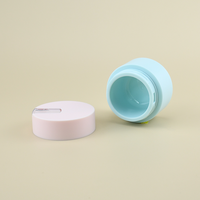 Pot de crème cosmétique en PP avec couvercle à vis remplaçable, 50g 100g
