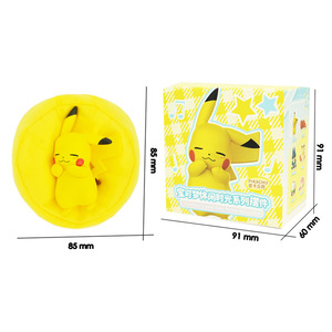 Figura de Acción de Monstruo <span class=keywords><strong>Amarillo</strong></span> Adorable, Serie en Postura de Dormir, Modelo de PVC para Decoración de Interiores de Coche y Regalo de Escritorio - Product Image 5