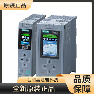 Módulo Siemens Simatic S7-1500 CPU 1516 3 PN DP PLC 6ES7516 3AN02 0AB0 con Interfaz Profibus - Product Image 1