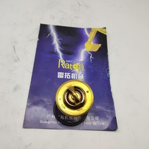 PC200-5 6D95 600-421-6120 6004216120 เทอร์โมสตัท - Product Image 2
