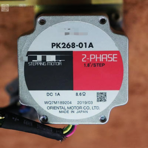 1 pièce Module coupleur EtherCAT PLC Orientalmotor Pk268-01a Garantie 12 mois Expédition FedEx Prêt pour l'automatisation industrielle - Product Image 1