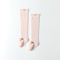 Chaussettes longues pour bébé avec motifs d'animaux de dessin animé les plus mignons 2026