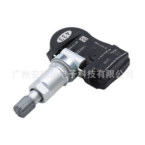 Tire Pressure Sensor 68078768AA External For Dodge Chrysler <b>TPMS</b> System Car Use - Product Image 4