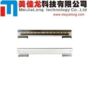 Nouvelle tête d'impression thermique MJL pour imprimantes <span class=keywords><strong>Zebra</strong></span> GC420T, GC420D, GK888, 2844, TLP2844, TLP2844Z, R2844Z, <span class=keywords><strong>LP2844</strong></span>, LP2844Z, GK888T - Product Image 2