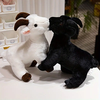 Jouet en peluche de chèvre bricolage noir kawaii peluches en peluche mouton blanc jouets