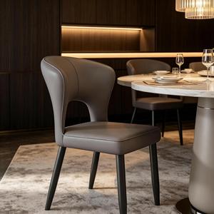 Sedia da Pranzo con Taglio a Mezzaluna, Cuscino Comfort e Gambe a Barra, in Offerta per Sale da Pranzo, Ristoranti e Pizzerie - Product Image 3