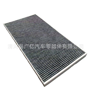 Filtro de Aire para Cabina Tesla Model S 1059333-00-E HEPA Externo de Montaje Frontal - Product Image 2