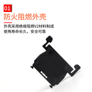 Chkl D-Tbr-10a20a30a เทอร์มินัลบล็อกแบบติดตั้งบนราง วัสดุ Pbt แผ่นกั้นอเนกประสงค์ - Product Image 5
