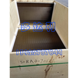 30RA407062J Evaporative <b>Cooler</b> Coil <b>With</b> Coating For Hotel Use - Product Image 1