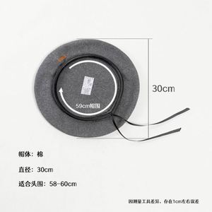 Boina Casual Sencilla para Mujer con Ajuste de Cordón, Nueva Moda Otoño-Invierno, Boina de Cuero PU con Borde de Bolso, Estilo Pintor - Product Image 4