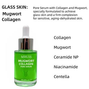 Sérum pour les pores au <span class=keywords><strong>collagène</strong></span> d'armoise 30 ml Liquide Anti-âge et anti-rides Sérum éclatant pour le visage Ingrédients biologiques apaisants Utilisation à domicile - Product Image 6