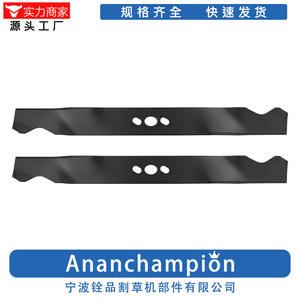 Lames de tondeuse à gazon 8284, paquet de 2, épaisseur de 3,8 mm, pièces de rechange noires pour utilisateurs de tondeuses à gazon - Product Image 4