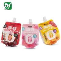 Sac en mylar laminé pour boissons Pochette à bec à gousset latéral en plastique imprimé personnalisé pour jus de gelée