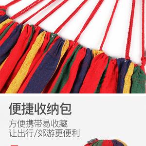 Hamac en toile coloré, chaise suspendue d'extérieur, lit balançoire durable pour le camping, la chambre de dortoir et l'usage en extérieur sur arbre - Product Image 3