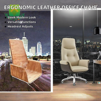 Chaise de bureau exécutive ergonomique moderne en cuir beige avec accoudoirs réglables en cuir, chaise de direction confortable
