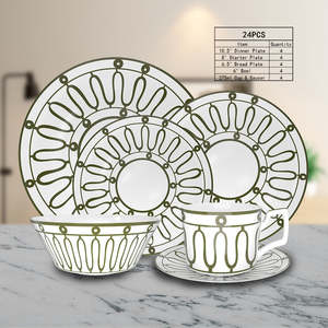 Ensemble de plats élégants en céramique géométrique jaune à motifs circulaires minimalistes - Product Image 6