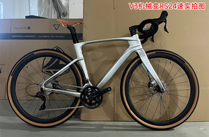 Bicicleta de Carretera <span class=keywords><strong>TWITTER</strong></span> Gravel-V3 con Cuadro de Fibra de Carbono de Alto Módulo, Calidad Todoterreno, con Frenos de Disco Hidráulicos de 24 Velocidades - Product Image 6
