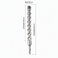 Foret à maçonnerie à double cannelure fraisée, queue carrée SDS Plus, pour marteau perforateur, carbure de tungstène YG8C, pour perçage métallique, DCF-32800, 110 mm