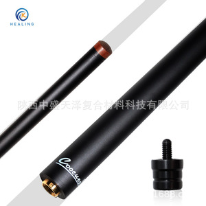 Queue de billard en fibre de carbone Cocue 13,9 mm légère et durable pour le snooker et les coups de bris - Product Image 1