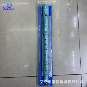 Flûte à bec Yinyue à 8 trous pour enfants, instrument de musique éducatif, jouet d'apprentissage précoce, vente en gros - Product Image 4