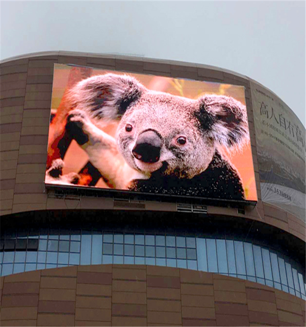 P8 Outdoor SMD Fullcolor LED Display Screen for Retail Store Shopping Mall Education Use-Waterproof TV 6500cd/sqm Brightness