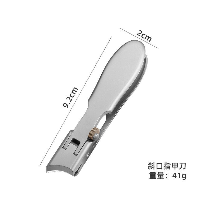 ปากเฉียงสไตล์ใหม่