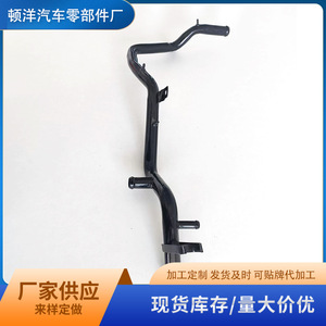 VW Coolant Hose 037121065L <b>Iron</b> Water Pipe For Golf Passat Engine Cooling System Replacement Part - Product Image 5
