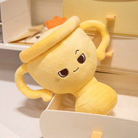 Peluche Oreiller Trophée de la Victoire Créative, Jouet Amusant pour Récompenses Scolaires et d'Entreprise, Cadeaux Poupées Amusantes pour Enfants, Jouets Poupées Coupe Mignonnes, Vente en Gros