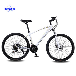 Bicicletta Mountain Bike <span class=keywords><strong>29</strong></span> Pollici, 26 Pollici, 21 Velocità, Fornitore di Parti per Biciclette per Adulti e Uomini, Cerchi <span class=keywords><strong>29</strong></span> - Product Image 3