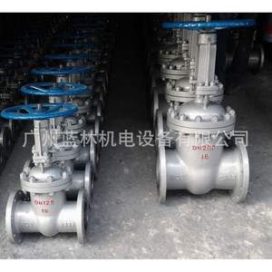 Manual Fluorine-Lined <b>Gate</b> <b>Valves</b> for Water Oil Gas Z41F46-16C Z41F4-16C Z41PO-16C Z41F46-16P - Product Image 1