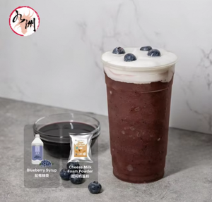 Sirop de Myrtille Premium en Gros avec Pulpe, Saveur Liquide, 12 Mois, pour Magasins de Boissons et Vente au Détail, Sirop Sucré de Myrtille - Product Image 3