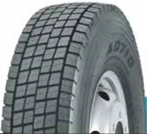 Neumáticos para Camión Chinos 315 70 22.5 315/80/22.5 385/65 R22.5 11r/24.5 315/80R22.5 en Venta - Product Image 1