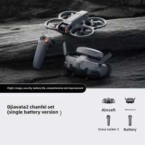 โดรนบิน Avata 2 แบบมุมมองบุคคลที่หนึ่ง พร้อมระบบส่งภาพระยะไกล 10 กม. สำหรับผู้เริ่มต้น ควบคุมด้วยรีโมท - Product Image 6