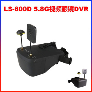 แว่นตา VR รุ่น LS-800D 5.8G 40CH FPV พร้อมบันทึกภาพ DVR สำหรับโดรนแข่ง จอ LCD รองรับ H.264 บันทึกข้อมูลด้วย Micro SD - Product Image 5