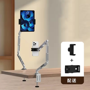 New Foldable Long Desk <b>Clamp</b> Adjustable Aluminum Tablet Arm Stand 360 Rotate Base Mobile Phone Holder for Long Table - Product Image 4