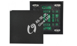 Módulos LED de Servicio Frontal para Exteriores de Alta Luminosidad P6.67 P8 P10, Pantalla LED Publicitaria Impermeable VMS GLG-FS8 para Exteriores - Product Image 6